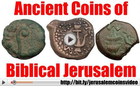 Historical Ancient Coins of Biblical Jerusalem Collection and Guide Jewish Kings Roman Rulers for Sale